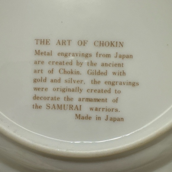 Vintage Japan Art Of Choking Porcelain Hummingbird Plate W24Kt Gold Silver - Picture 5 of 5